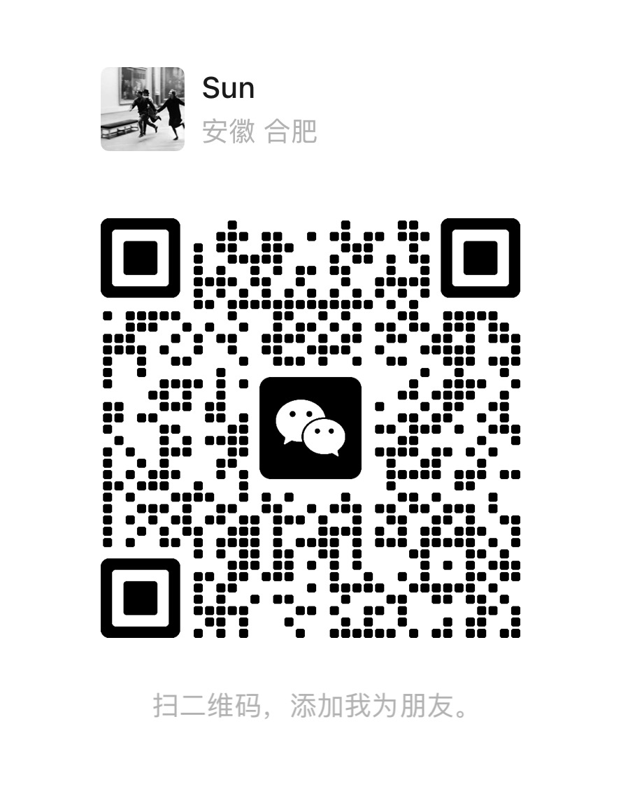 微信二维码